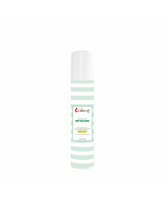 Kiddums Baby Face Cream 50ml